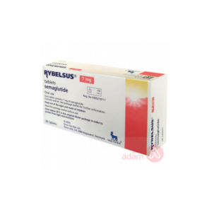 Rybelsus Semaglutide 7mg - 10 tablets (1box)